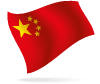 Mehrsprachigkeit im Immobilien-Exposé 6 chinese2