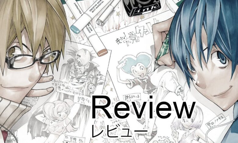 Bakuman Manga Review 1