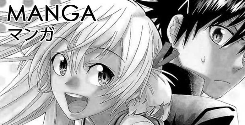 Die neuen großen Drei der Manga? 1