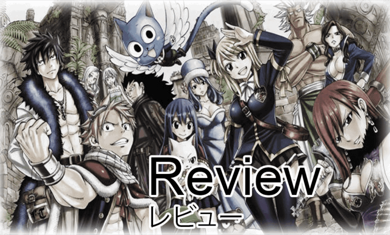 Fairy Tail Review 1