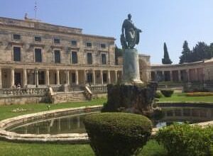 Korfu-Stadt | Mariä Himmelfahrt in Griechenland 2