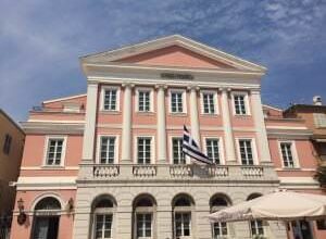 Sehenswürdigkeiten auf Korfu | Reise-Tagebuch 1