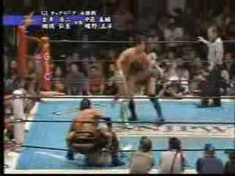 Shinsuke Nakamura = Aktuell der beste Wrestler der Welt 1