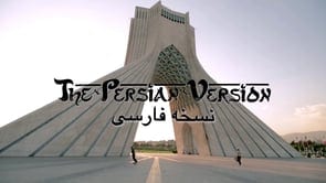 Ein Mann stellt Skateboards für die Skater im konservativen Iran her 1