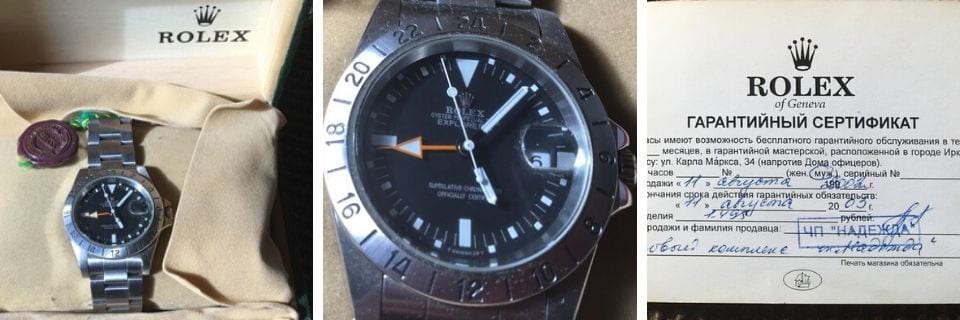 Plagiate, mehr Schein als Sein 2 Plagiate, mehr Schein als Sein 2